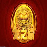 精准的智能推荐