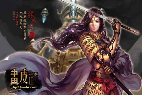如何在《我的世界》制作火把_制作攻略大全